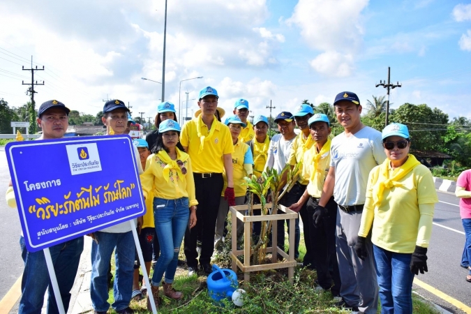 วิริยะประกันภัย รวมพลังจิตอาสาปรับปรุงภูมิทัศน์ อ.หัวไทร ส่งเสริมนโยบาย “จังหวัดสะอาด” ตามแนวประชารัฐ