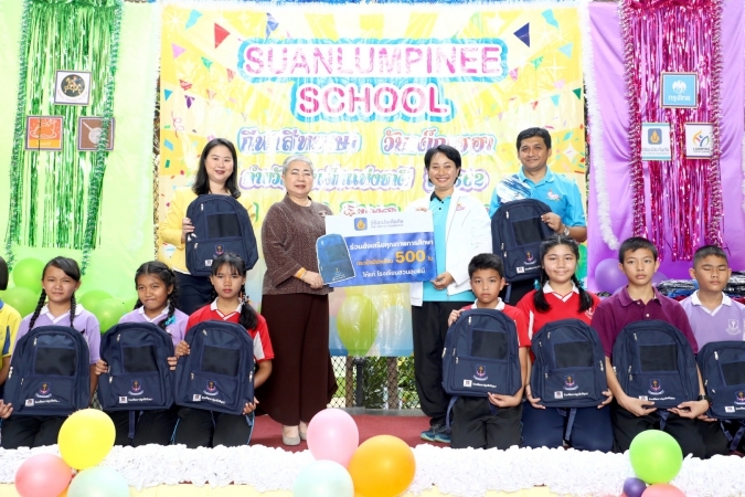 วิริยะประกันภัย สนับสนุนกิจกรรมวันเด็ก รร.สวนลุมพินี