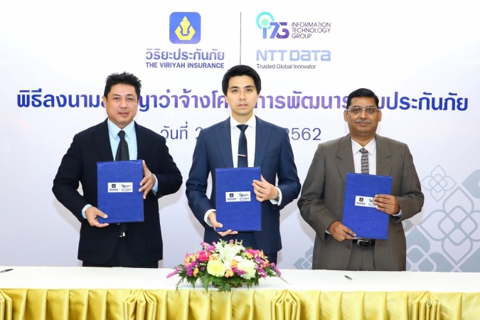 วิริยะประกันภัย ยกระดับเทคโนโลยี จับมือบริษัทชั้นนำของโลก NTT Data - ITG พัฒนาระบบ