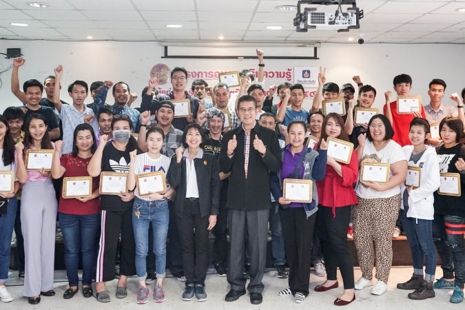 วิริยะประกันภัย จัดโครงการอบรมเสริมความรู้ ให้แก่ผู้ขอรับใบอนุญาตขับรถยนต์ รุ่นที่ 349