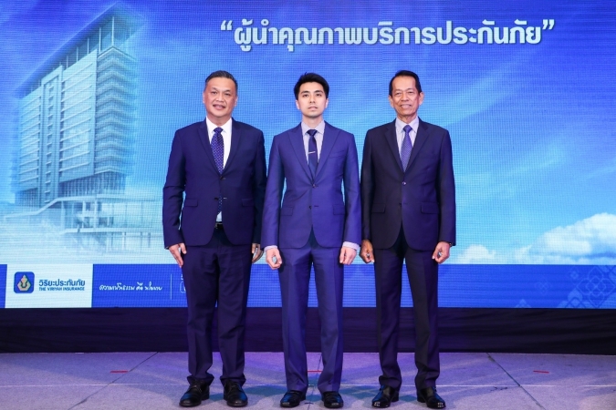 วิริยะประกันภัย ประกาศแผนปี 62 มุ่งกลยุทธ์ “ผู้นำคุณภาพบริการประกันภัย”
