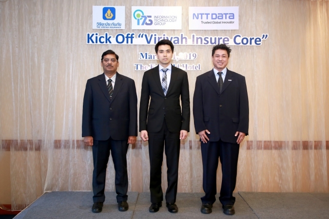 วิริยะประกันภัย- NTT- ITG ร่วมพัฒนาระบบเทคโนโลยี ขับเคลื่อนโครงการ “Viriyah Insure Core” สู่เป้าหมาย