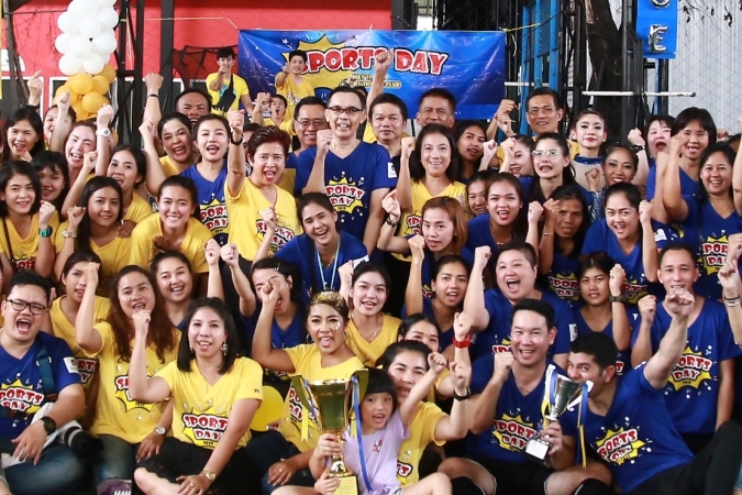 วิริยะประกันภัย ผนึกพลังกลุ่มพัฒนาธุรกิจ 1 จัดกีฬาสามัคคี เสริมสร้างสุขภาพ