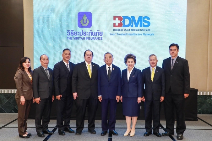 BDMS-วิริยะประกันภัย ประกาศความเป็นผู้นำคุณภาพการให้บริการ “Health Insurance Services Excellence”