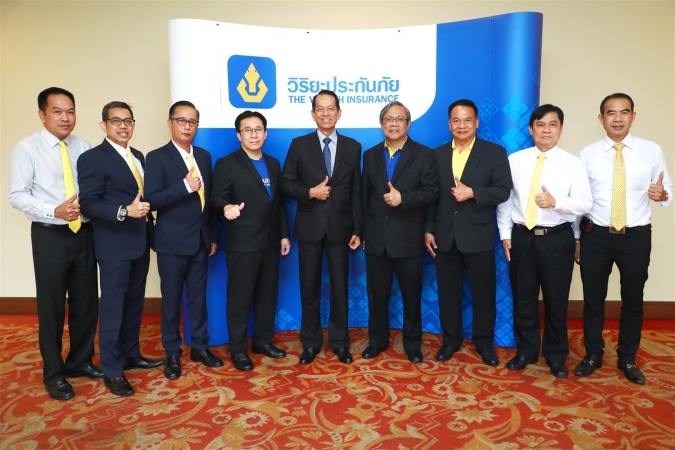 วิริยะประกันภัย จัดอบรมแนวทางปฏิบัติงานด้านสินไหม
