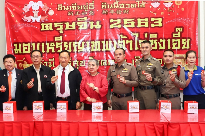 วิริยะประกันภัย ร่วมรณรงค์ลดอุบัติเหตุตรุษจีน 2563