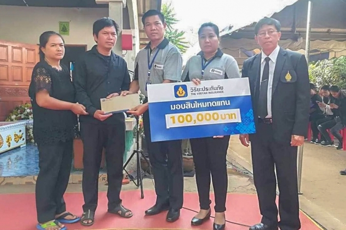 วิริยะประกันภัยจ่ายค่าสินไหมทดแทนผู้เสียชีวิตจากเหตุการณ์ที่นครราชสีมา