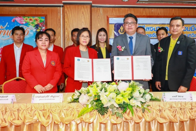 วิริยะประกันภัย - ชมรมศูนย์ซ่อม ภาค 6 – วท.บ้านแพง ร่วมพัฒนาบุคคลากร ช่างซ่อมตัวถัง-สีรถยนต์