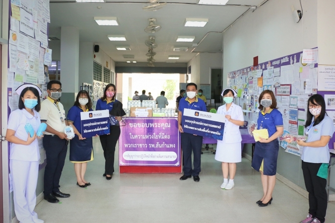 วิริยะประกันภัยร่วมมอบอุปกรณ์การแพทย์และชุด PPE โรงพยาบาลภาคเหนือ