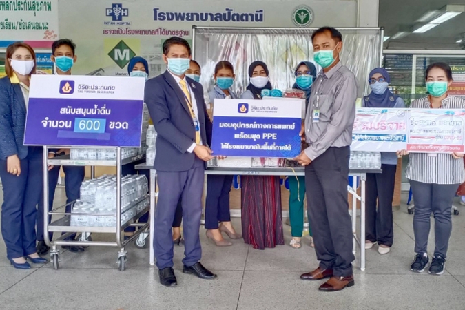 วิริยะประกันภัย ร่วมมือสู้ภัยโควิด-19 มอบชุด PPE และอุปกรณ์การแพทย์ โรงพยาบาลในพื้นที่จังหวัดชายแดนใต้