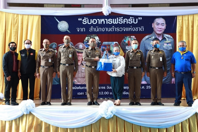 วิริยะฯ - บช.น. - บก.จร. ร่วมบูรณาการช่วยเหลือ ผู้ได้รับผลกระทบ ท่ามกลางวิกฤตโควิด-19