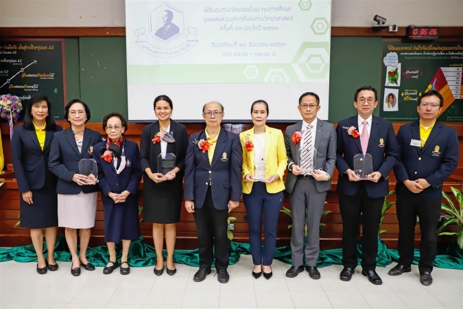 วิริยะประกันภัยสนับสนุนทุนการศึกษาด้านวิทยาศาสตร์มูลนิธิ ดร.แถบ นีละนิธิ