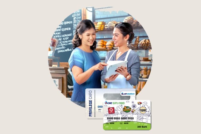 Promotion "Business Owner Insurance" 1 August - 30 September 2022