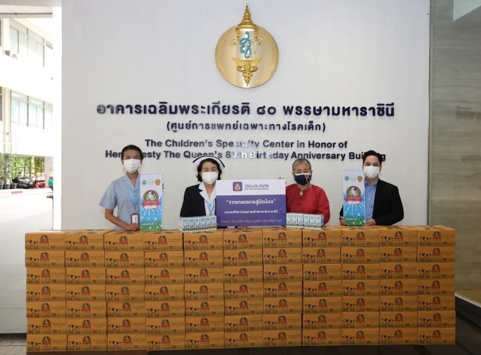 วิริยะประกันภัย มอบนมวาริช มูลค่า 300,000 บาท แก่เด็ก-เยาวชนภายใต้โครงการ "จากเกษตรกร สู่ มือน้อง”