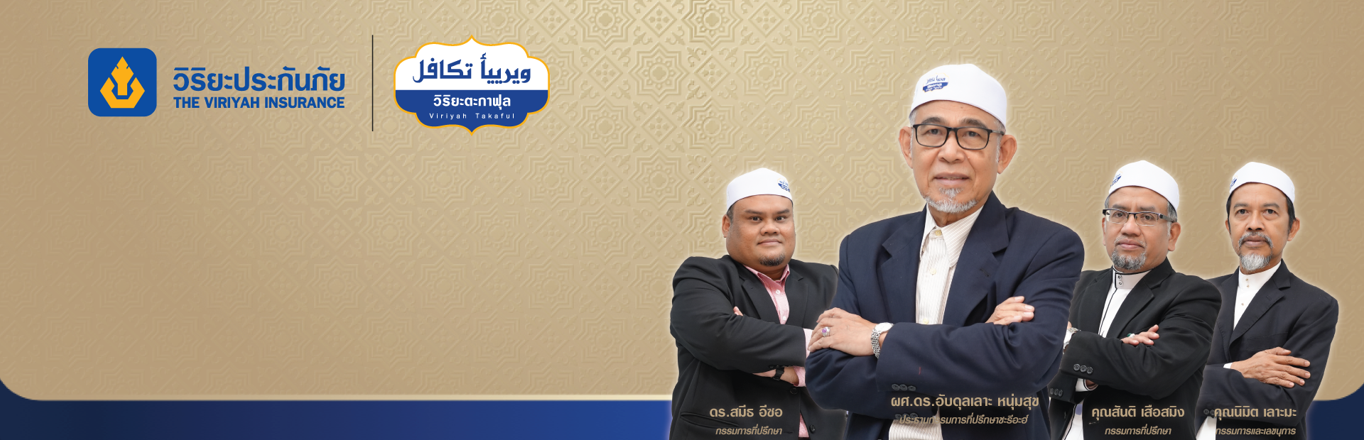 background-image